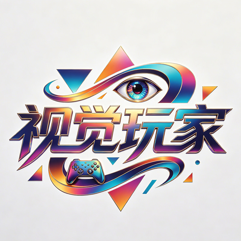 视觉玩家的LOGO