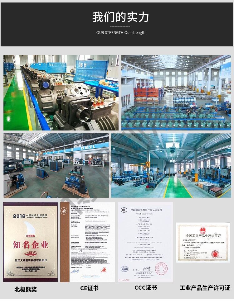 适用比型压缩机配件活塞连杆曲轴阀板油泵电机吸排气阀接线现货(pic13)