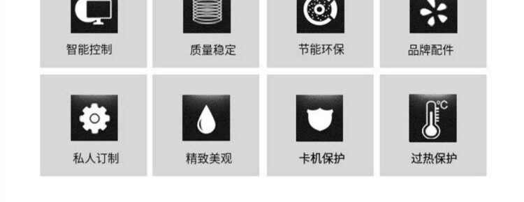 全新3P 4P 5P 8P 10HP 15匹宝森大明谷黑压缩机风冷机组冷库设备(图13)