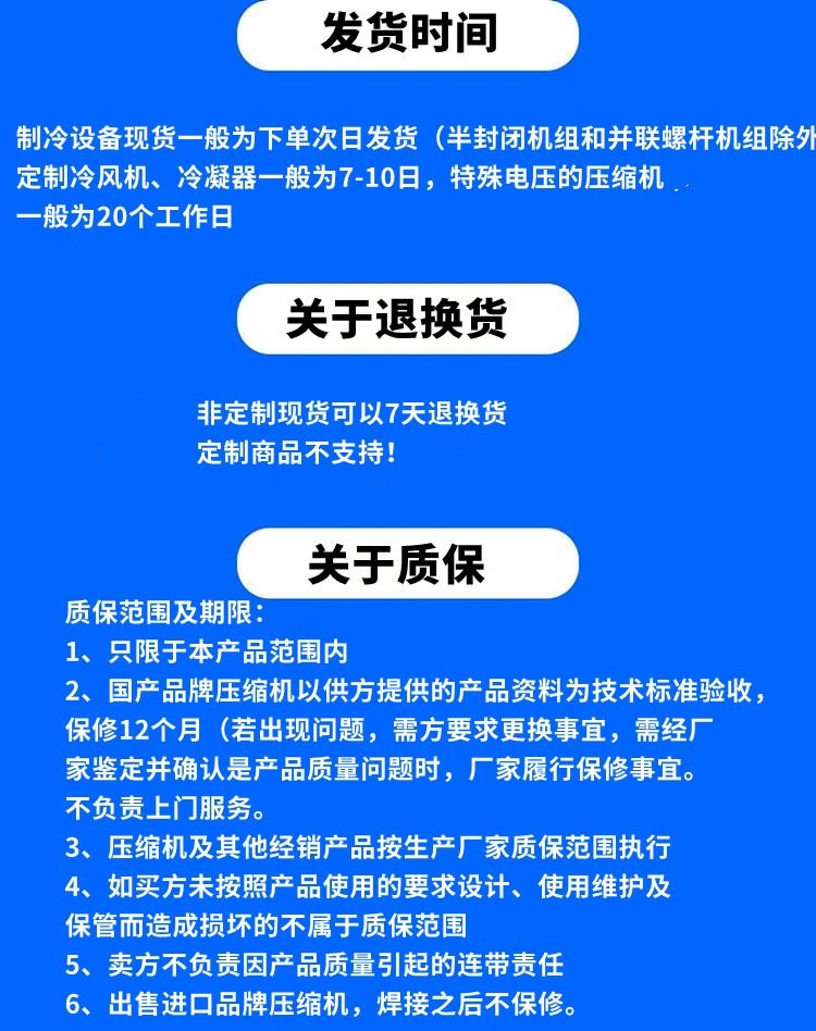 冷库可拆法兰过虑筒干燥过滤桶制冷机组配件法兰回气过滤器滤芯(图4)