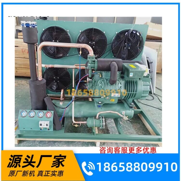 全新杭州博泽双级压缩机20P25HP/30匹风冷制冷机组速冻库外机组(图10)