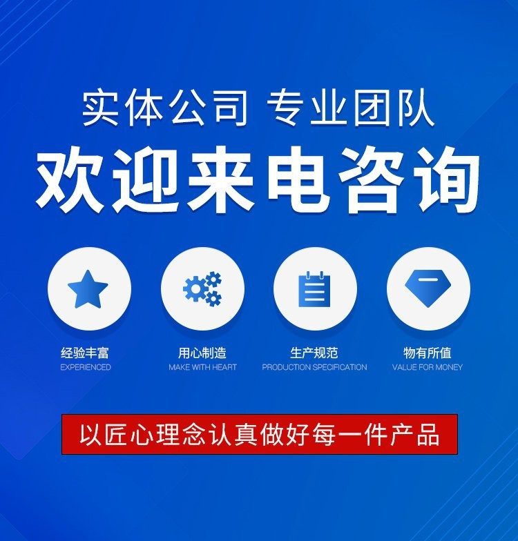 大明RFC螺杆并联机组 SLD冷库制冷设备 冷藏冷冻高中低温冷凝设备(图16)