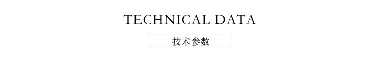 全新杭州博泽9匹半封闭压缩机组4YG-9.2高温冷库制冷风冷机组9P(图2)