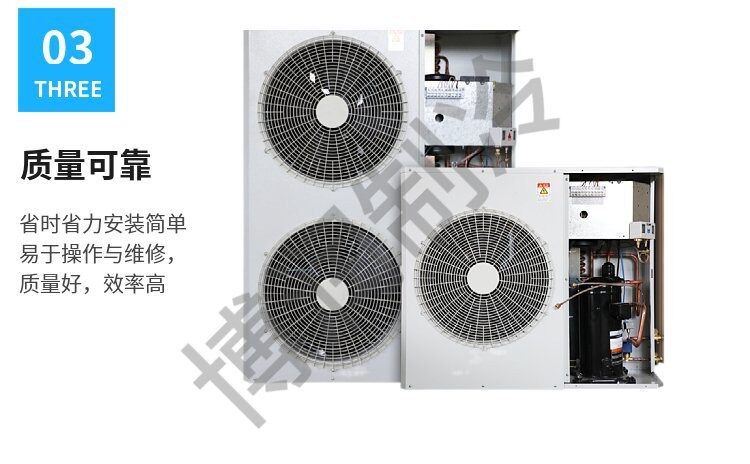 博润制冷 冷库机组一体机  壁挂式冷冻冷藏机组 快速制冷设备(图6)