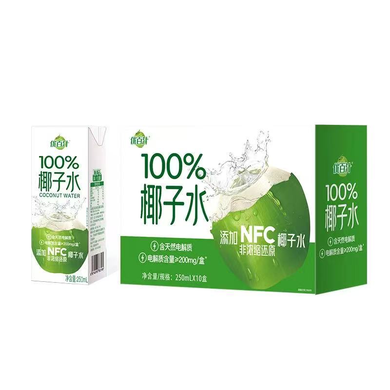 Youbai Juice 100% Coconut Water Summer Refreshing Thirst-Quenching Beverage 250ml Boxed Whole Box Factory Direct Delivery Youbai Juice 100% Coconut Water Summer Refreshing Thirst-Quenching Beverage 250ml Boxed Whole Box Factory Direct Delivery