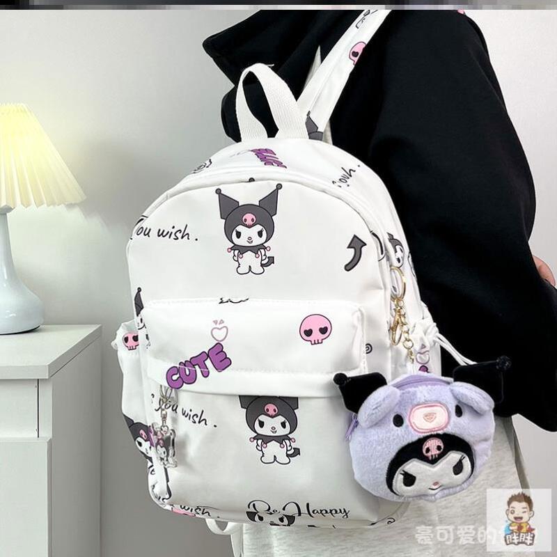 Kuromi Small Backpack Cute Travel Backpack for Girls 202Gwu New Mini Children's Travel Backpack with Double Shoulder Straps