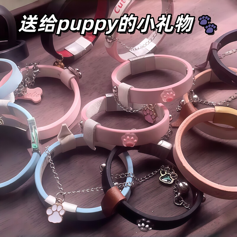 Choker Bracelet Puppy Paw Print Bracelet Tassel Chain Sweet Cool Couple Jewelry Birthday Gift for Friends