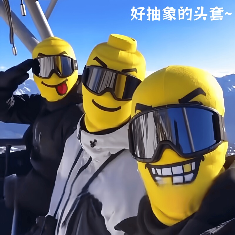 Internet-Famous Yellow Block Figure Ski Mask Abstract Quirky Headgear Cycling Face Protection Unisex Warm and Windproof