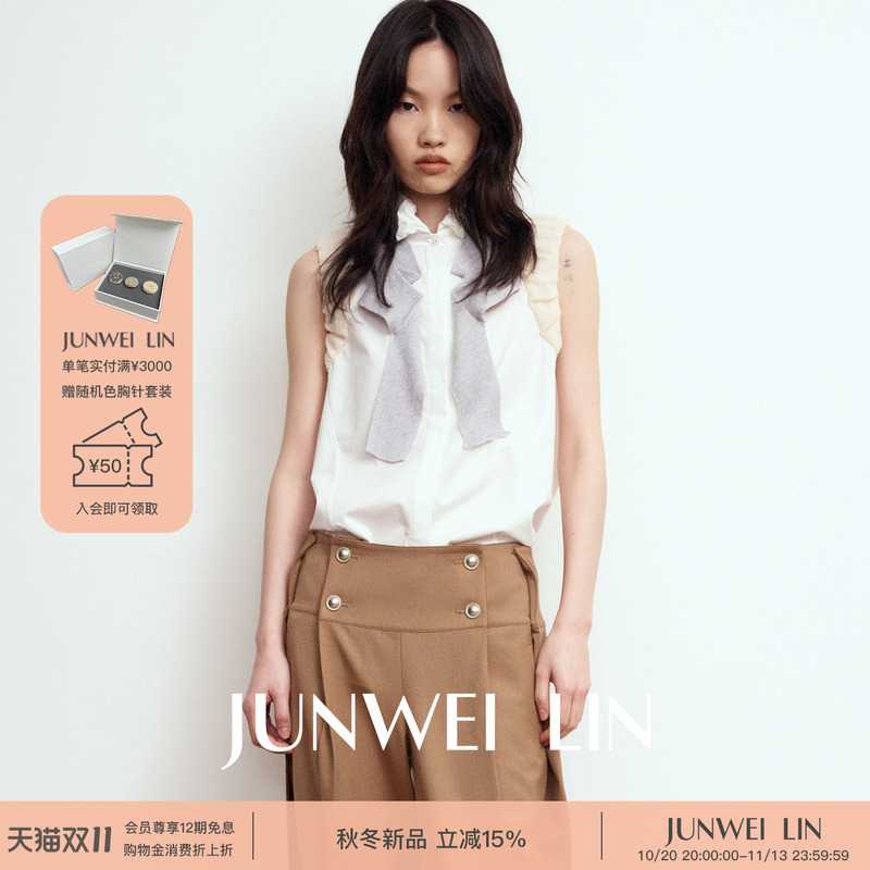 Junwei Lin2026 Spring and Summer New Women's Commuter White and Gray Knitted Striped Ruched Sleeveless Shirt Junwei Lin2026 Spring and Summer New Women's Commuter White and Gray Knitted Striped Ruched Sleeveless Shirt