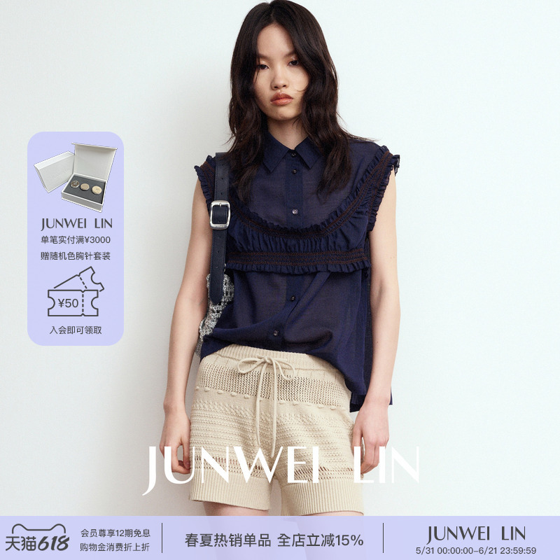 Junwei Lin2026 Spring and Summer New Women's Clothing Navy Blue Contrast Color Simak Embroidery Sleeveless Shirt