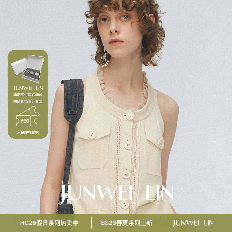 Junwei Linss25 Lace Decorated Shoulder Camisole 25 Spring New Sleeveless Top