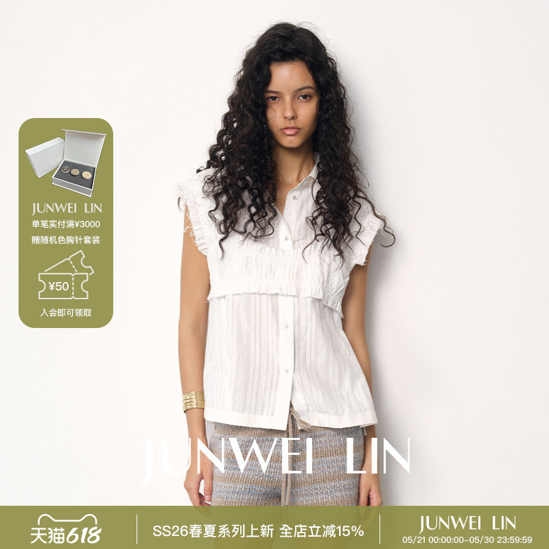 Junwei Lin Summer Holiday Series White Lace Raw Edge Embroidery Pleated Fake Two-Piece Sleeveless Shirt for Women