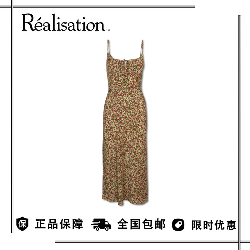 [Discounted In-Stock Items] Realizationpar Song Yixiang's Same Style Floral Spaghetti Strap Dress Slim-Fit Long Dress