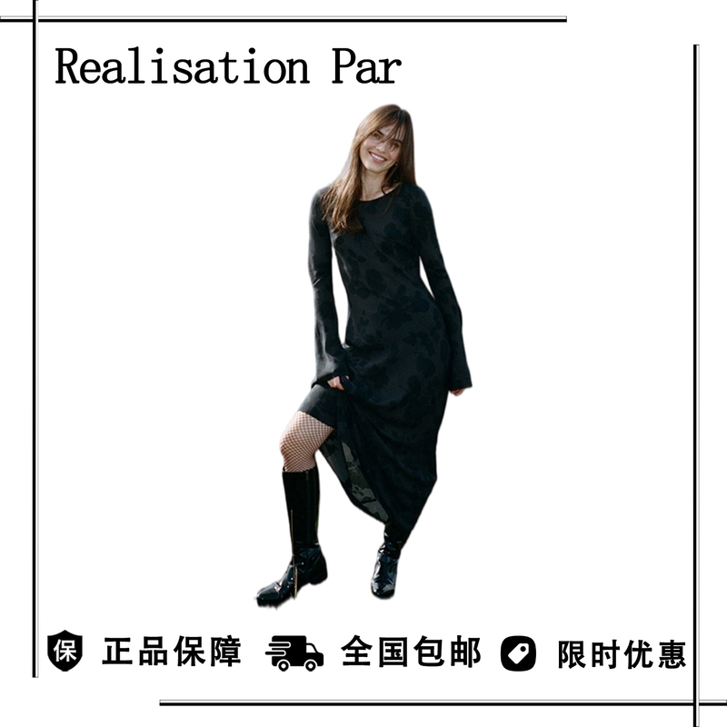 [Discount] Realisationpar Round Neck Waist-Cinching Slimming Black Printed Bell-Sleeve Dress for Women