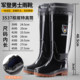 High-top rain boots men's drawstring drawstring waterproof shoes thick soles