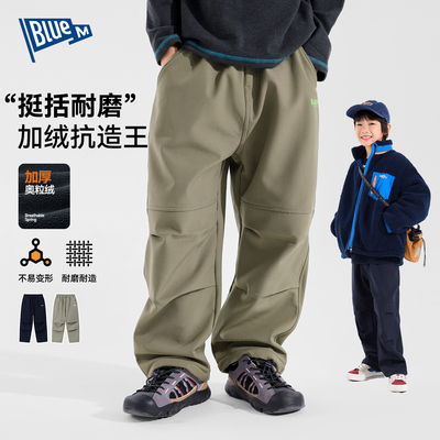 店铺热销款加厚奥粒绒亲肤保暖