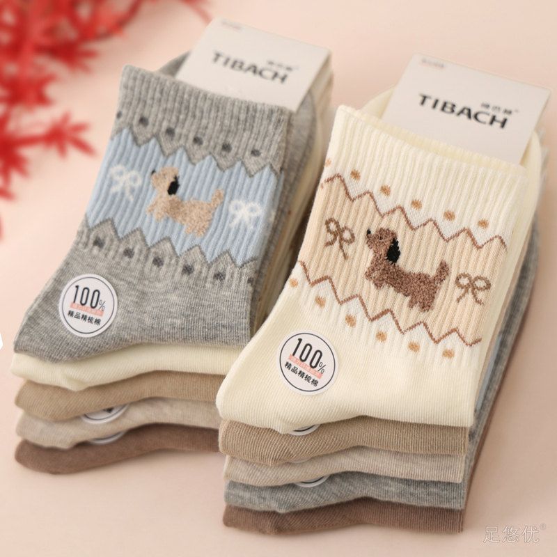 New Spring, Autumn, and Winter Women's Cotton Socks, Mid-Calf Socks, Combed Cotton, Seamless, Cute Puppy Bow, Versatile Fair Isle Pattern New Spring, Autumn, and Winter Women's Cotton Socks, Mid-Calf Socks, Combed Cotton, Seamless, Cute Puppy Bow, Versatile Fair Isle Pattern