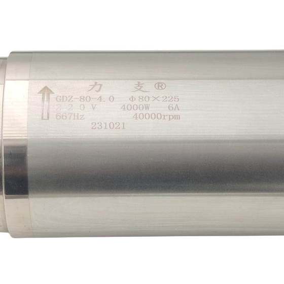 스핀들 모터 조각 기계 GDZ-80-4.0KW- 40000RPM 고속 고 토크 전기 스핀들