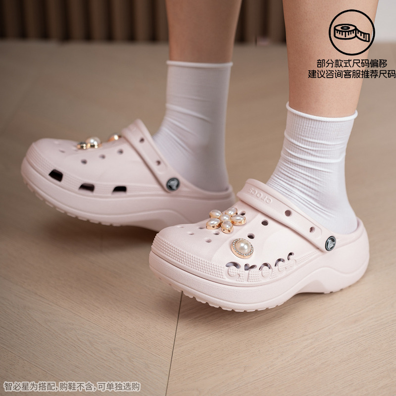 Crocs Baya Cloud Clogs Women's Shoes 2026 Spring New Outdoor Beach Shoes Slippers Sandals Crocs Baya Cloud Clogs Women's Shoes 2026 Spring New Outdoor Beach Shoes Slippers Sandals
