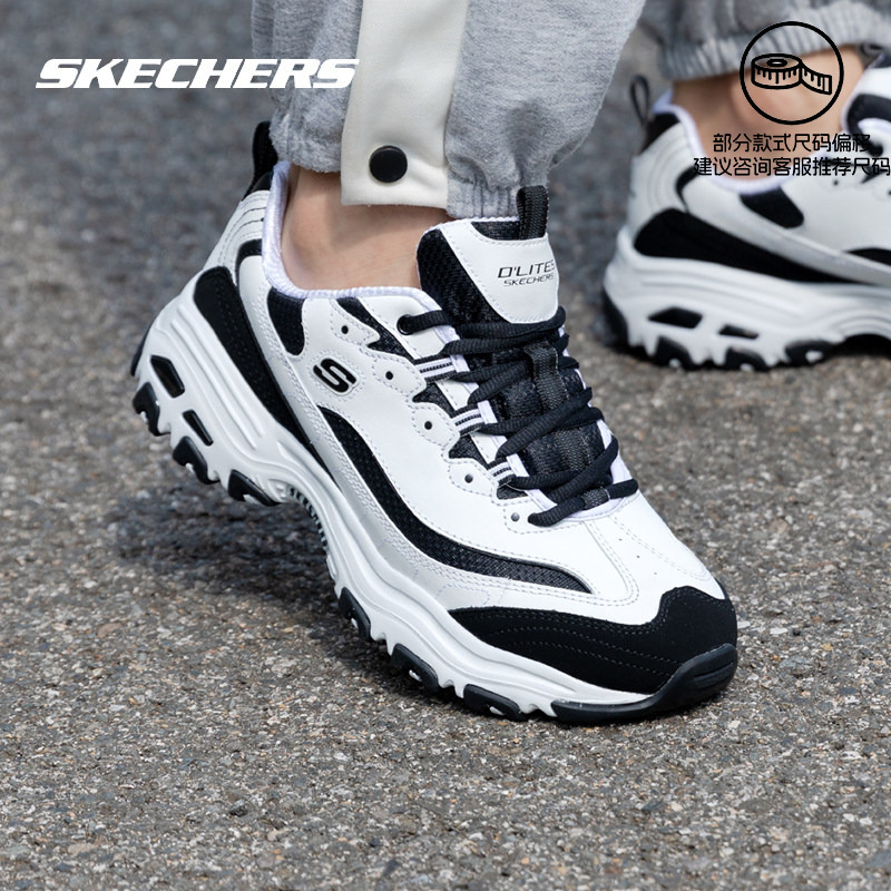 Skechers Men's Shoes Panda Shoes 26 Autumn New Retro Dad Shoes Sports Shoes Mesh Breathable Casual Shoes Genuine Skechers Men's Shoes Panda Shoes 26 Autumn New Retro Dad Shoes Sports Shoes Mesh Breathable Casual Shoes Genuine