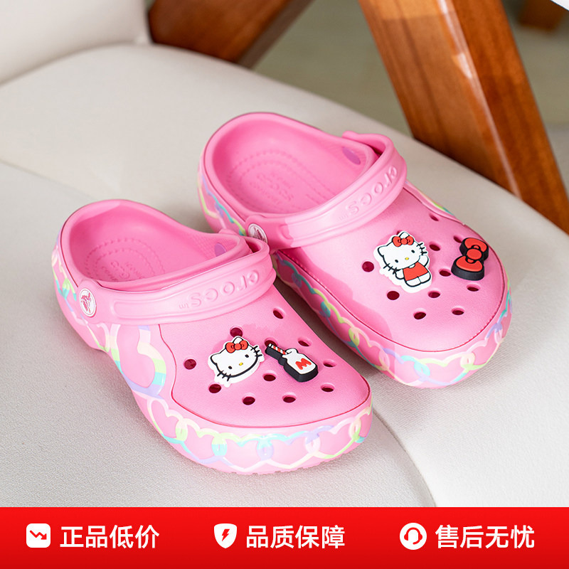 Crocs Kidsren's Sandals Pink Classic Cool Shiny Heart Lightning Small Clog K Hole Shoes 213183