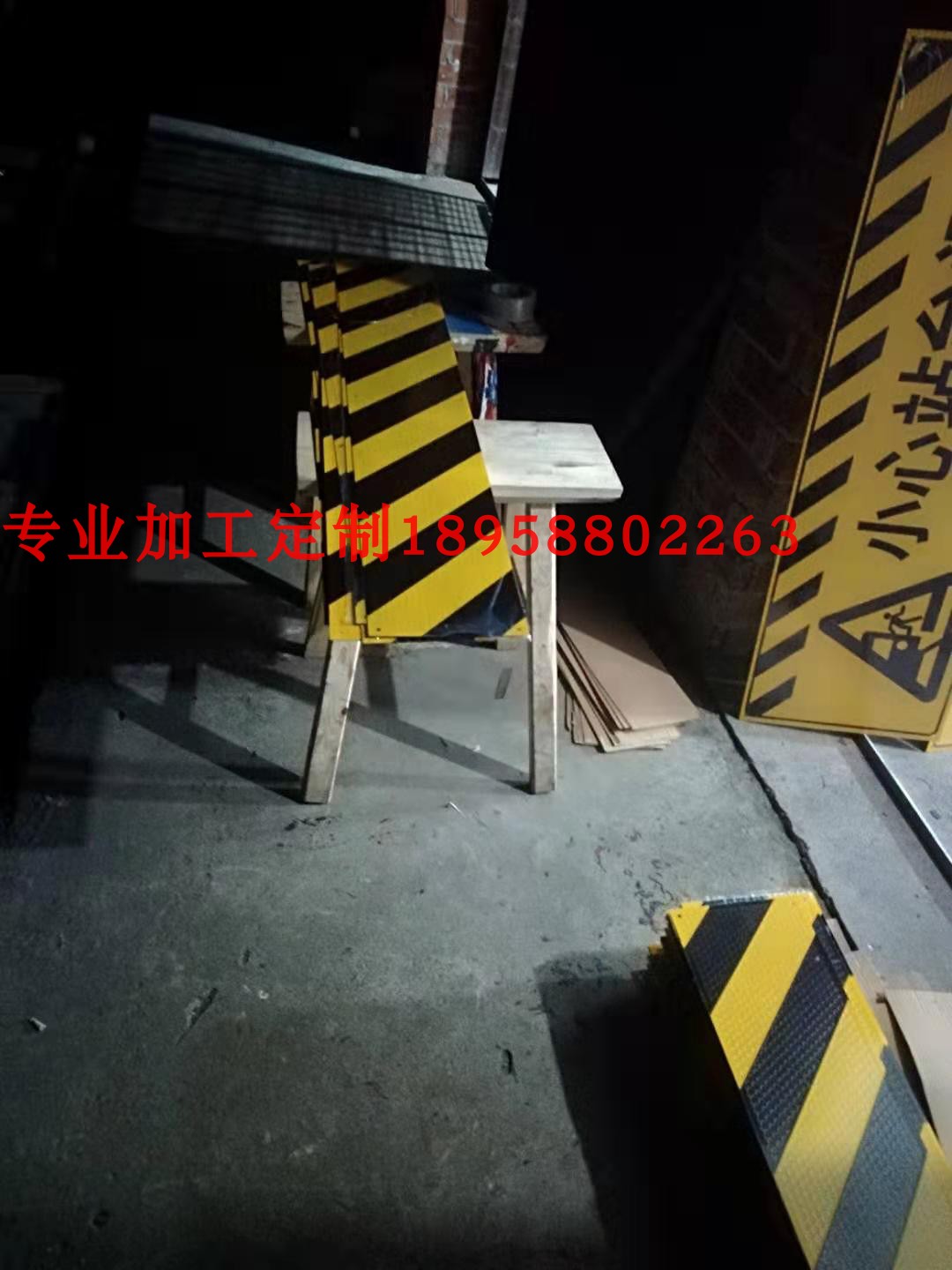 Custom Stainless Steel Careful Platform Gap Cue Cards Beware Platform Gap Station Subway Logo Anti Slip Wear