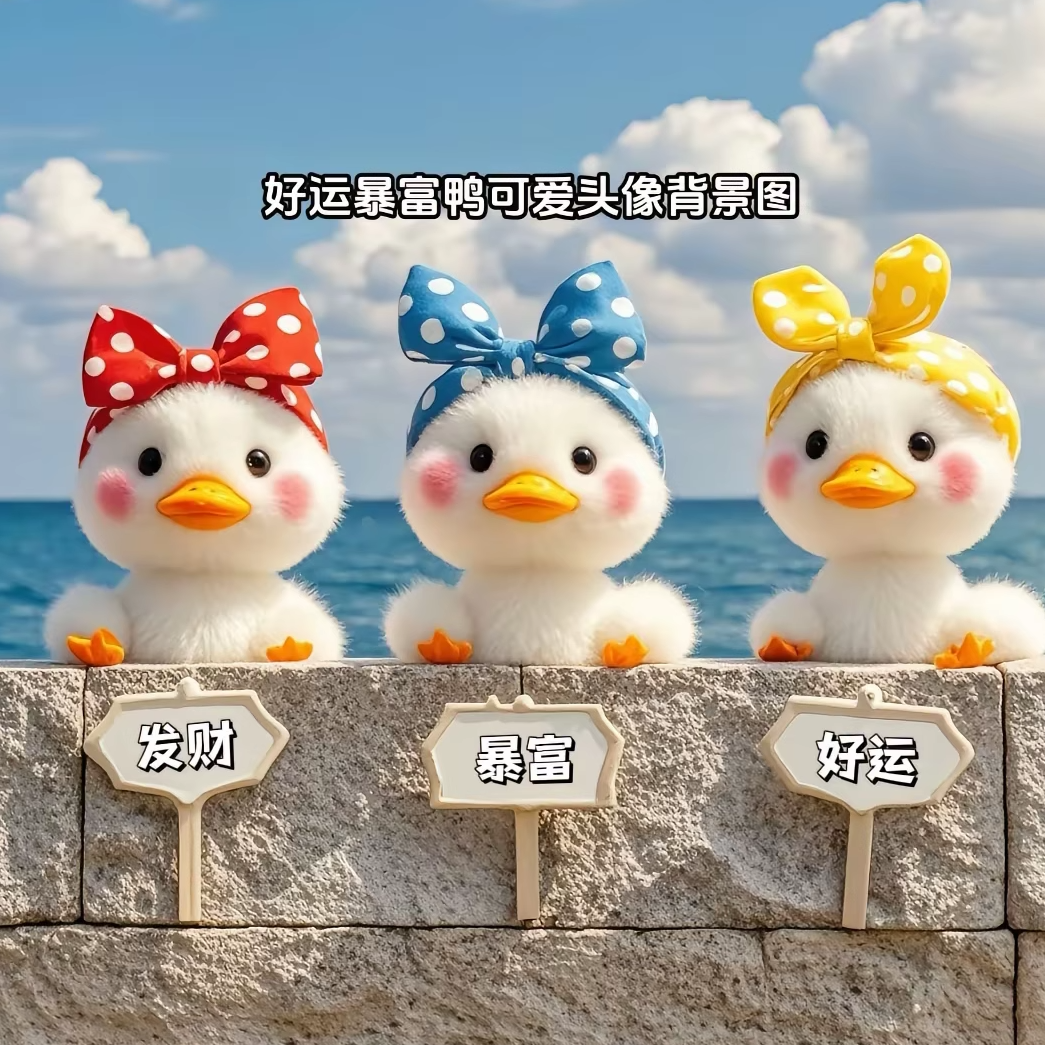 乡里巴人家百货