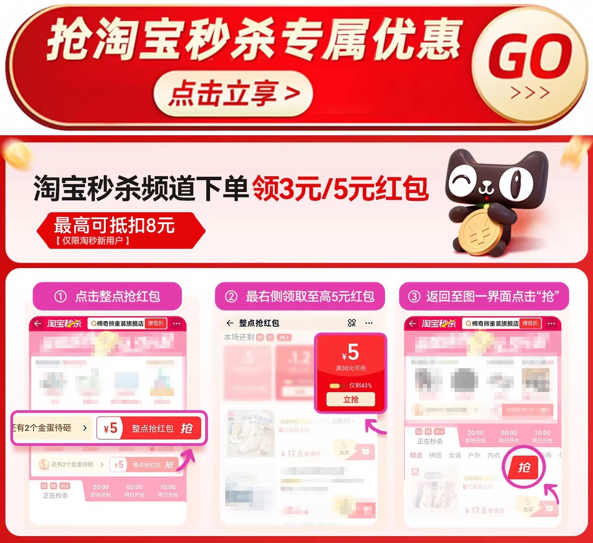 婴幼儿袜子儿童纯棉a类春秋男童宝宝无骨抗起球不勒腿中筒袜秋季 — 1