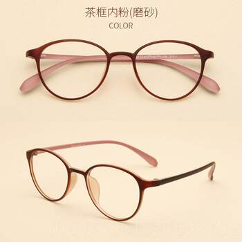 New anti-blue light glasses for children, radiant eyes, small eye protection, myopic children, super anti-light, round frame, flat for small faces