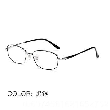 New anti-blue light radiation glasses for women, full-frame protection for round faces, near vision glasses with degree, flat eye frames