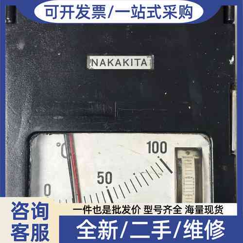 Negotiate Price for Nakakita Nstm732, 0-100 ℃ Temperature Controller, Negotiate Price for Nakakita Nstm732, 0-100 ℃ Temperature Controller,