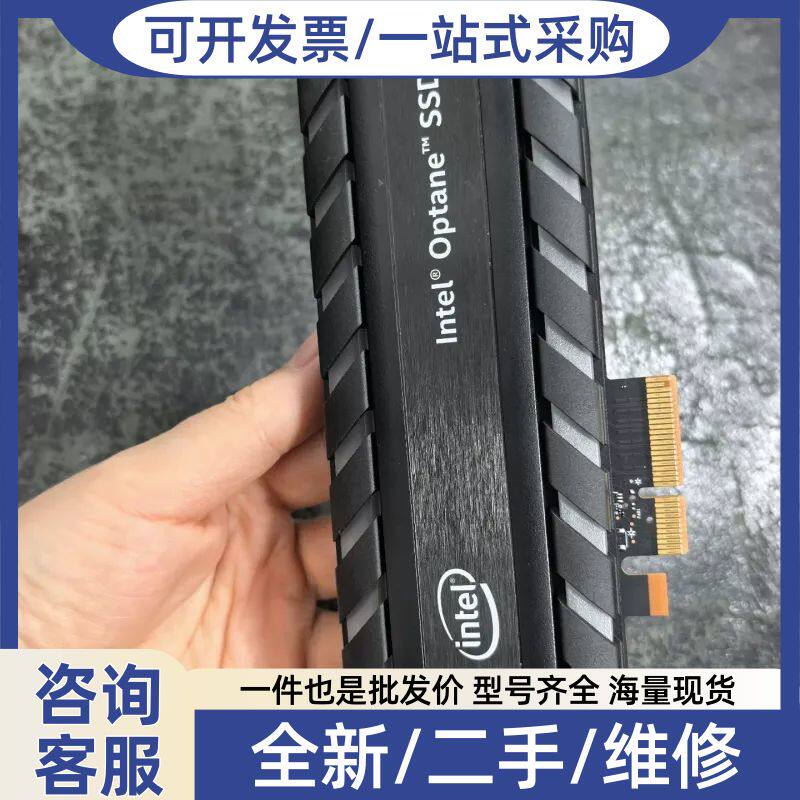 Продам твердотельный накопитель Intel Black Technology Auton 905p, упакованный и разобранный