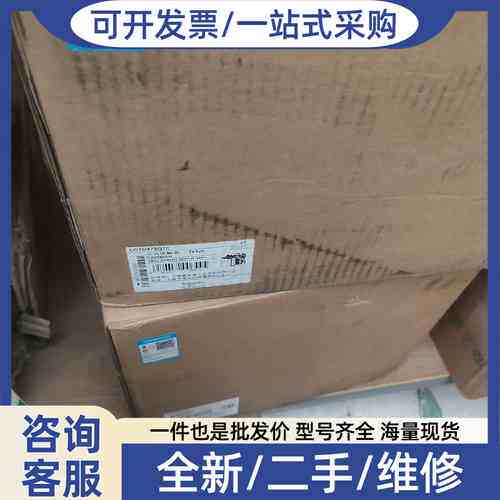 议价LC1D475Q7C交流接触器原盒产品。350
