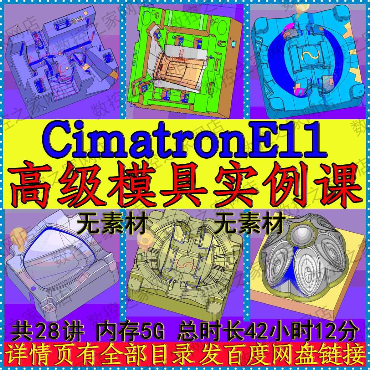 simei chuang 2023 tutorial Latest Best Selling Praise Recommendation |  Taobao Canada | 思美创2023教程最新热卖好评推荐- 2026年1月| 淘宝加拿大