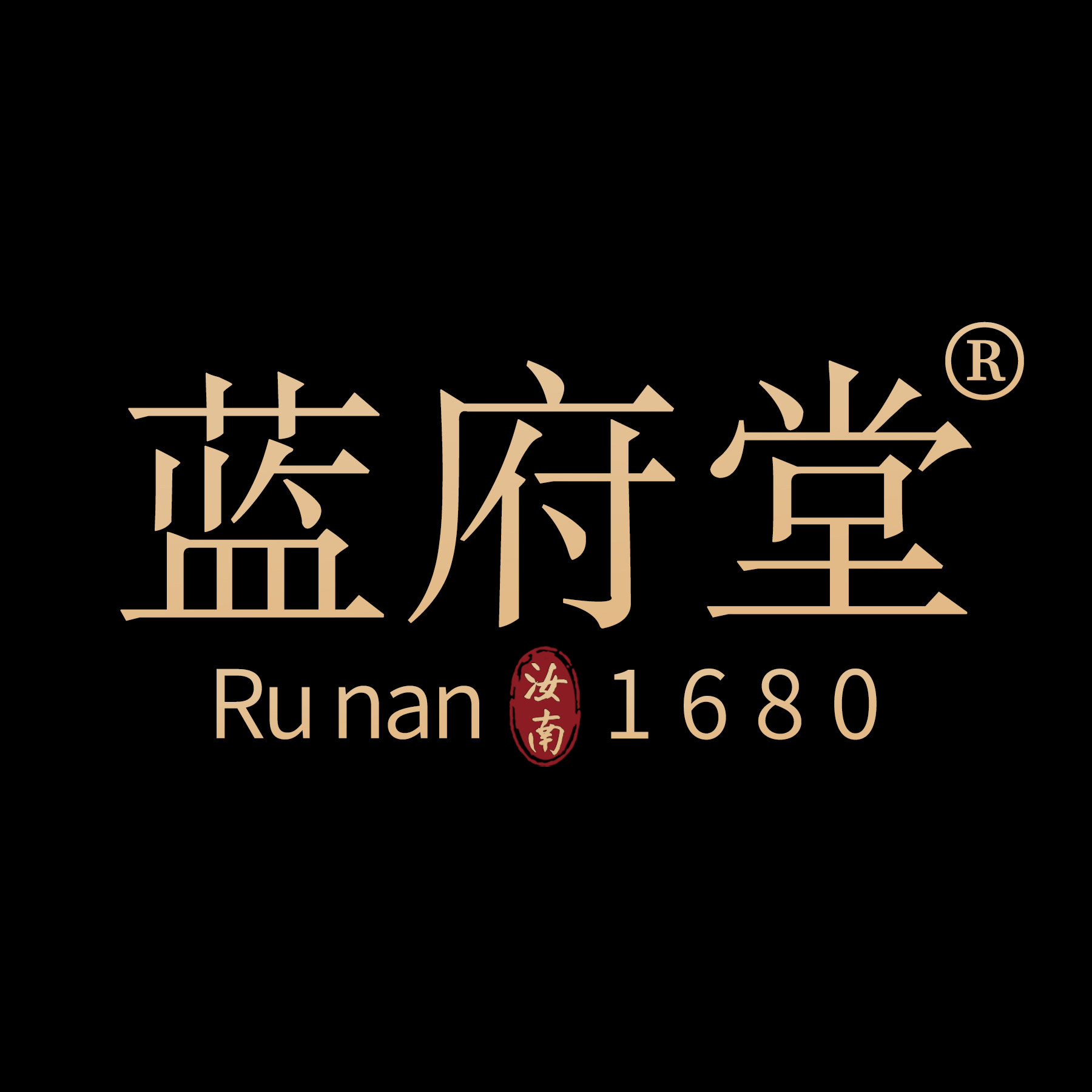 蓝府堂旗舰店的LOGO