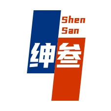 绅叁工厂直销店