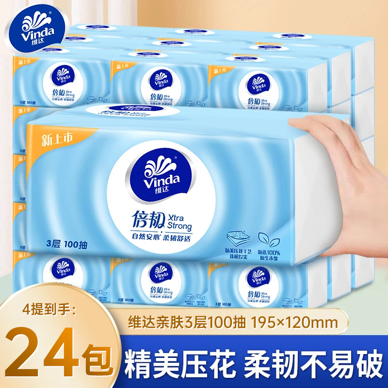 Vinda Tissue Paper, Water-Resistant, Household Use, 100 Sheets, Paper Hand Towels, Napkins, Toilet Paper, Facial Tissues