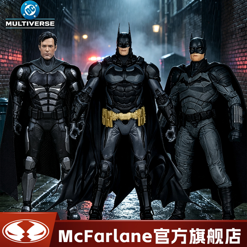 [in Stock] Mcfarlane Batman (Arkham Knight) 1/10 Action Figure