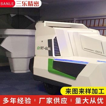 Supply and sale of stainless steel equipment shells, automation equipment sheet metal shells, chassis sheet metal processing