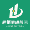 桓栢庭旗舰店的LOGO