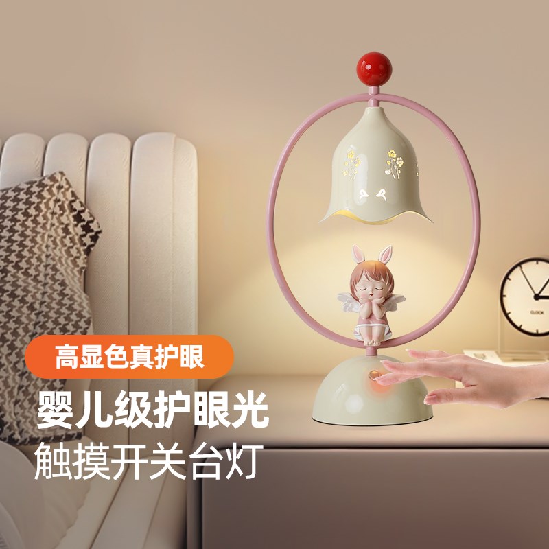 New cream style bedroom bedside chandelier creative warm simple background wall high-end children's room chandelier