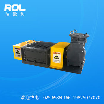 Universal domestic waste powerful metal garbage shredder chassis plastic film small double-shaft shredder chassis