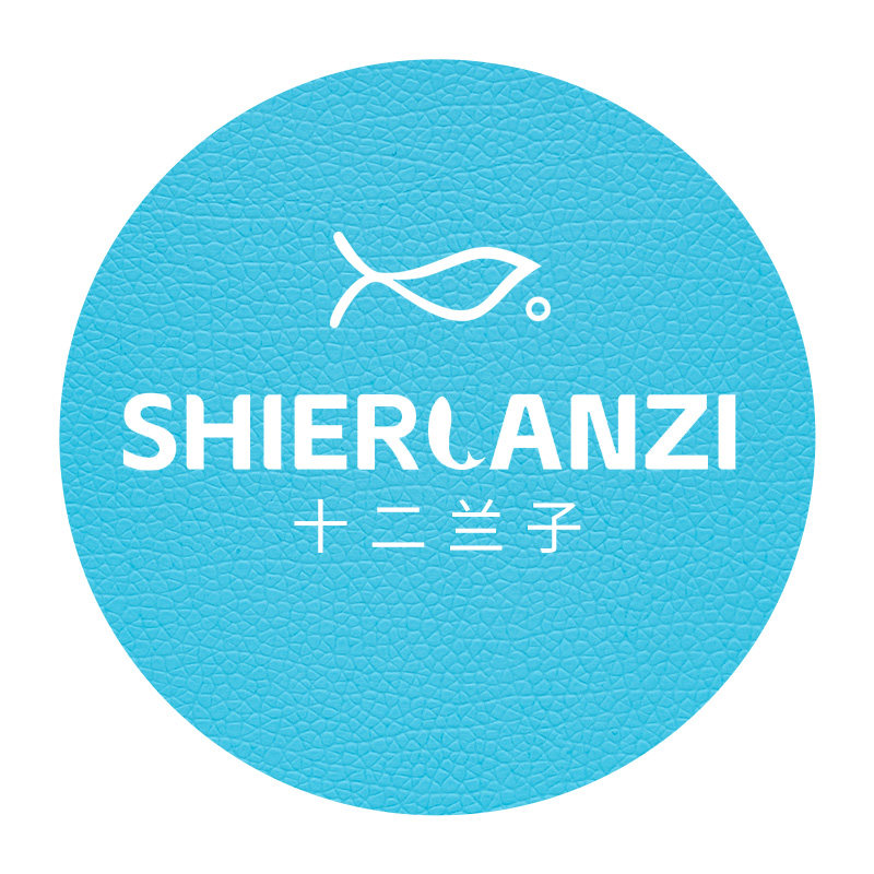 SHIERLANZI旗舰店的LOGO