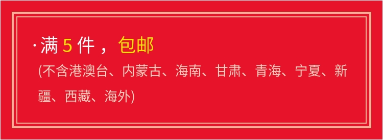 xi đánh giày loại tốt FaSoLa đánh bóng giày phổ biến giày da nhân tạo giày da chăm sóc da chất lỏng không màu giày đánh bóng lười giày đen - Nội thất / Chăm sóc da 	xi đánh áo da đen