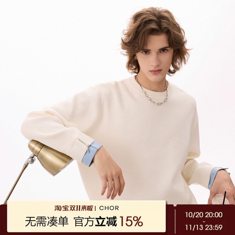 Chor Autumn and Winter Men's High-End Knitwear, Warm and Simple, Fake Two-Piece Round Neck Base Shirt Sweater