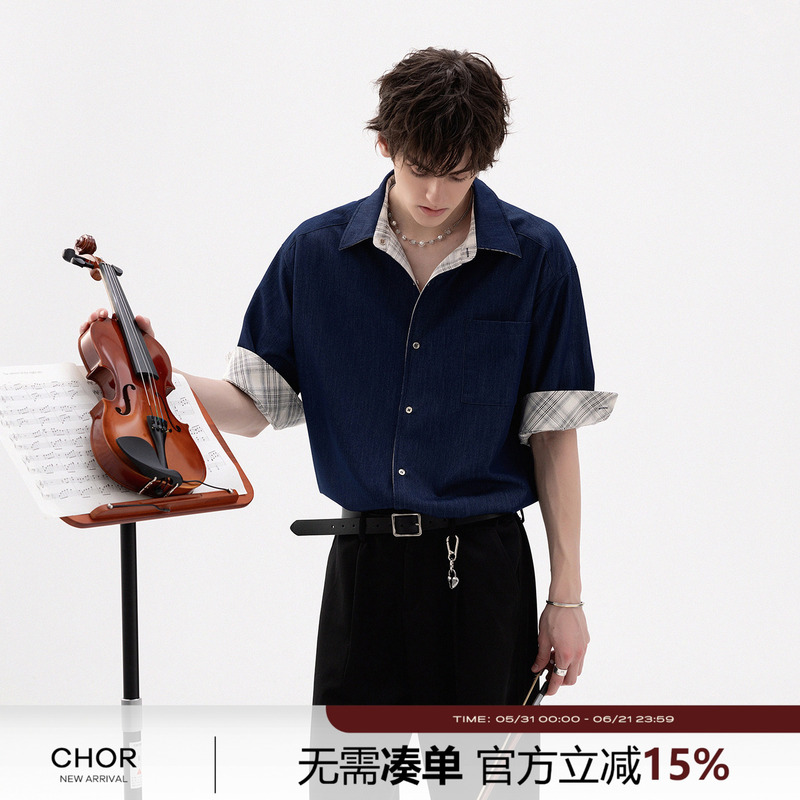 Chor Reversible Ice Silk Denim Patchwork Plaid Roll-Sleeve Shirt Top Summer Suit Wrinkle-Free Shirt Chor Reversible Ice Silk Denim Patchwork Plaid Roll-Sleeve Shirt Top Summer Suit Wrinkle-Free Shirt