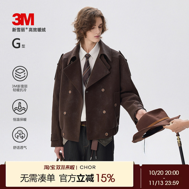 Chor Drapey Double-Breasted Short Trench Coat for Men 2026 Autumn New Old Money Style Commuter Casual Jacket