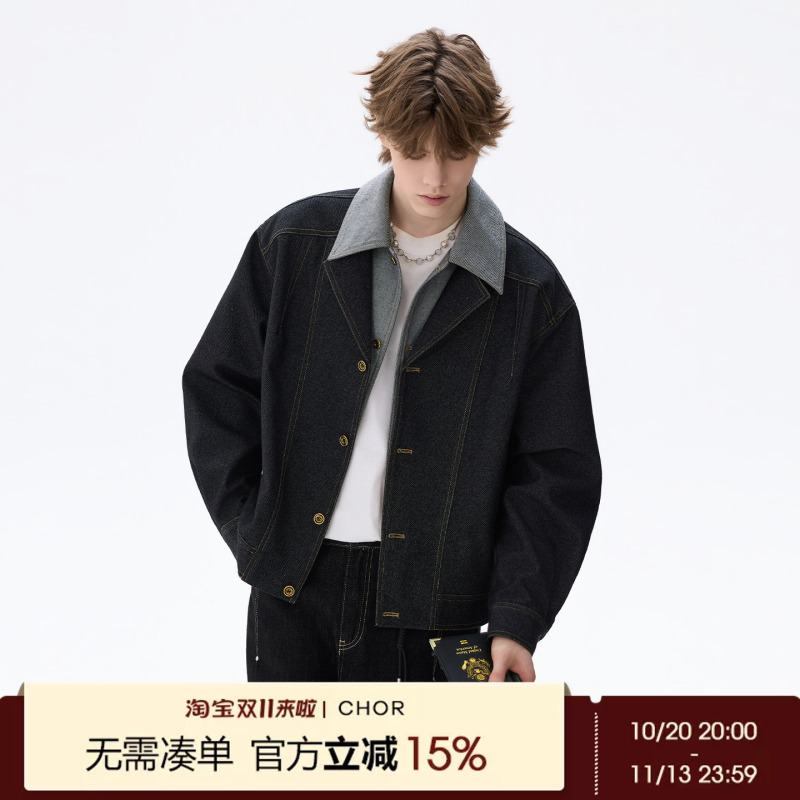 Chor Two-Tone Denim Jacket with a High-End Feel, Cool and Stylish, Faux Two-Piece, Trendy Brand, High-End Men's Casual New Jacket