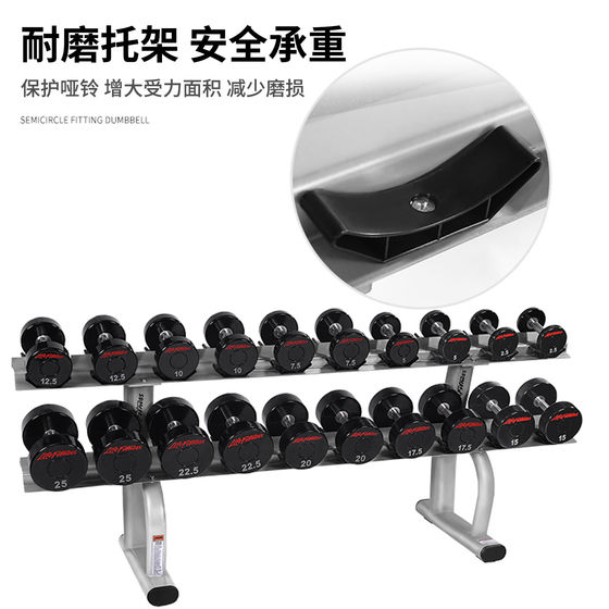 Commercial dumbbell rack for gym, 6-pack and 10-pay rack, double-layer thickened fitness equipment storage rack for home use