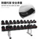 Commercial dumbbell rack for gym, 6-pack and 10-pay rack, double-layer thickened fitness equipment storage rack for home use